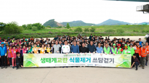 칠곡군, 환경정화 활동 펼치며 ECO칠곡 실현 '앞장'