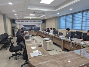 상주시, 공설추모공원 최종 후보지 선정 '속도'
