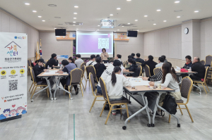 청송군가족센터, 부모와 자녀가 함께 성장하는 육아 교육