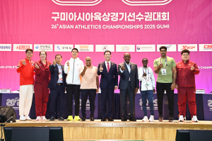 '스포츠메카 구미' 亞 넘어 세계에 저력 선봬