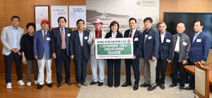 (사)한국파독광부･간호사･간호조무사연합회