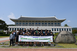 칠곡 장곡중학교 학생들, 1일 도의원으로 의정활동 참여