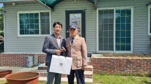상주시 신흥동, 보훈 가족 위문해 추념식 초청