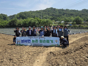 상주시 외서면, 농가 일손 부담 던다