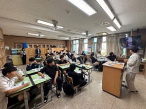 영천중학교, 청소년 도박 예방 교육