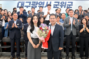 소통·공감 중심 '군위군 민선8기' 살림 잘했다