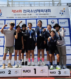 영주동산여자중학교 사이클부, 전국소체 단체추발 부문 '은메달'