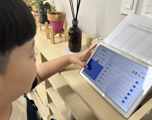 경북교육청, ‘학생 안전’을 최우선 과제로 촘촘한 늘봄학교 안전망 구축