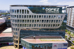 DGFEZ, 입주 기업 밀착지원… 전국 무대서 성과'가시화'
