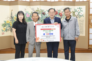 (사)한국대중문화예술인협회 문경지부, 이재민 후원