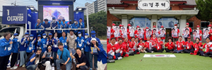 제21대 대통령 선거 사전투표 첫날… 경주시 주요 사거리 유세 '불판'