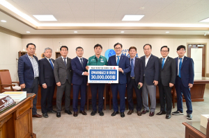 MG새마을금고 