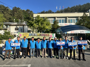 봉화군 석송회, 석포면민건강걷기대회 '호응'