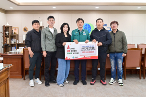 청송군, 산불 피해 복구 위한 기부 릴레이 '훈훈'