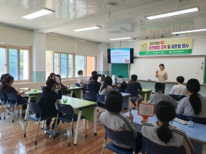 청도군 매전중학교, 흡연예방 골든벨 호응