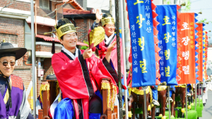 경산시, 전통문화 향연 '경산자인단오제' 호응 속 폐막