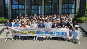 경상북도교육청, 초등생 맞춤형 지도 '기초학력 쑥'