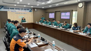 봉화군, 군민 안전 최우선으로 여름철 재난 대비