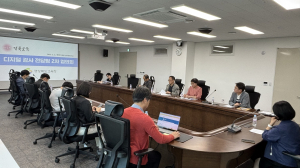 경상북도교육청, 디지털 감사 체제 전환 성과 '눈에 띄네'