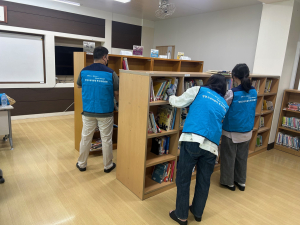 영천교육지원청 학교지원센터, 초교 도서관 업무 지원