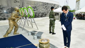 경산시, 제70회 현충일 추념식 거행