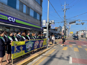 상주시, 안전한 등굣길 만들기'매진'