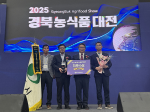 상주시, 전략 품목 인프라 원조·신시장 개척 노력 '通'