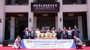 NH농협 경주시지부, 우리쌀 소중함 널리