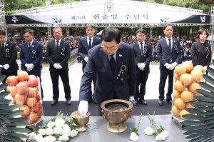 경주시, 70회 현충일맞이 호국영령의 숭고한 뜻 기려