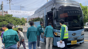 경산시,  민관 협력 경북형 주민대피 시스템 훈련