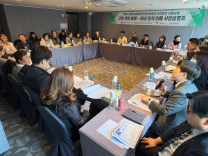구미시, 방치된 원룸 청년 주거 공간으로 변신