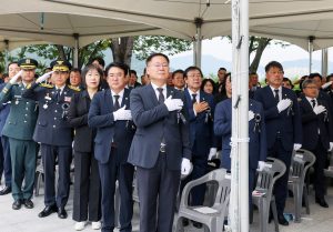 칠곡군, 현충일 추념식… 나라사랑 되새겨