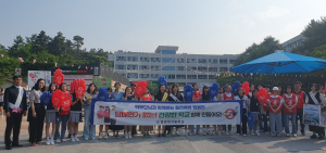 영광여자중학교, 아이들의 건강한 미래를 위한 약속… “담배와 약물, 이제 그만!”