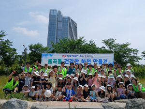 김천시 율곡동, 수생태계 보호 '합심'