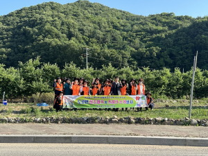 문경여성의용소방대, 도로변 잡초제거 '구슬땀'
