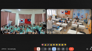 경상북도교육청, 해외 학급 원격 화상 수업… 멀리 있어도 함께 '우리는 스터디 메이트'