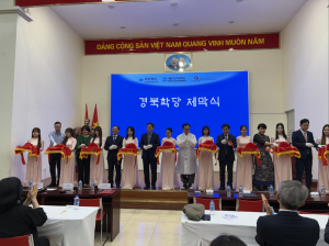 지역 문화 알리는 '하노이 경북학당' 문 활짝