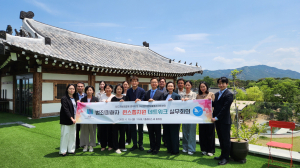 경주범죄피해자지원센터 '범죄 피해자 보호·지원' 위해 똘똘 뭉쳤다