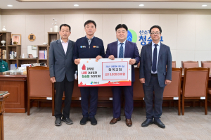 청송군 화목교회, 이재민 위한 십시일반 온정