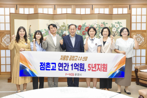 문경시 점촌고등학교, 학력 위주 高와 차별화 '특성 인재 요람' 된다