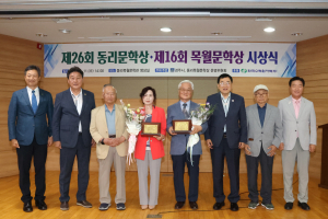 문학사 양대산맥 김동리·박목월 계승한 新 문인 '탄생'