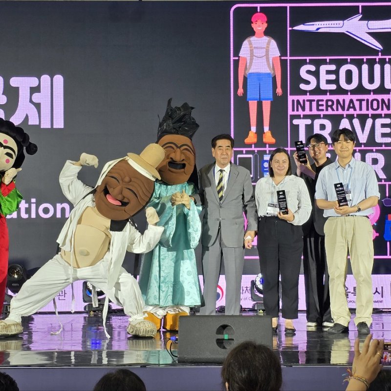 사람들