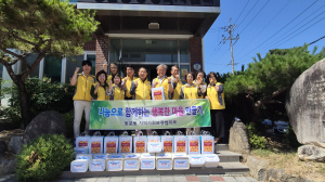 상주시 동문동 지역사회보장협의체, 일상에 필수 건강꾸러미 선물