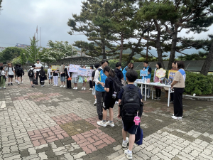 칠곡군청소년상담복지센터 '학폭·학업중단' 예방해 안전한 학교 만든다