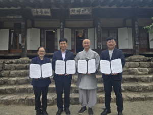구미경찰서, 도박중독 청소년 회복 지원 '온 힘'