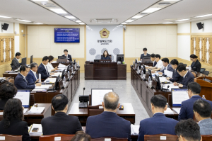 경상북도의회 교육위원회 