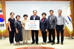 김천복지재단 임원들, 선한 영향력 펼쳐