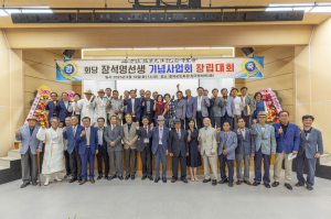 100년 전 독립 외침, 청소년·지역민이 잇는다