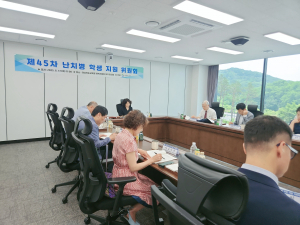 경북교육청, 제45차 난치병 학생 지원 위원회 개최
