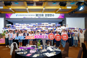 경북여성기업인협의회 '지역사회 발전 선도' 든든한 주춧돌